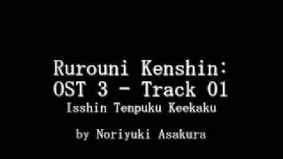 Samurai X  Rurouni Kenshin OST 3  Track 01 [upl. by Joice312]