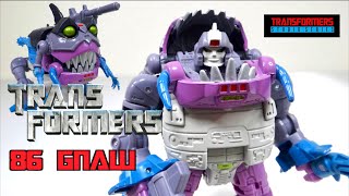 【トランスフォーマー スタジオシリーズ 】サメ型モンスター シャークトロン SS86 ノー ヲタファの変形レビュー  Transformers Studio Series GNAW [upl. by Deroo862]