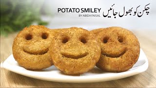 Homemade Potato Smiley Recipe by Abida Faisal Food Secrets [upl. by Ibson749]