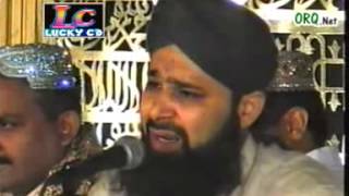 Sunte Hain Ke Mesher Main Un Ki  Hazrat Owais Raza Qadri Sb [upl. by Nisotawulo]