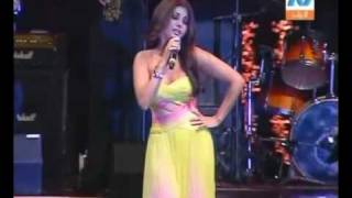 Haifa Wehbe Matoulsh l7ad Port Ghaleb Concert 2009 [upl. by Slein]