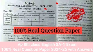 💯8th class Sa1 exam English question paper 2024Ap 8th English Sa1 real question paper and answers [upl. by Nashom]