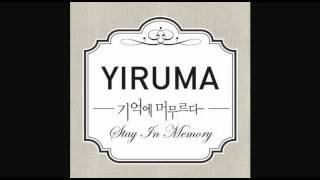 Impromptu  Yiruma [upl. by Amerd]