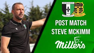 POST MATCH INTERVIEW  Steve McKimm reflects on 42 victory at home to Cheshunt FC [upl. by Lynea]