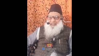 Naseehat  Hazrat Haji Abdul Qayoom Zadoo Sb kashmir [upl. by Dyche]