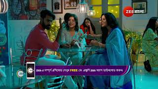 Mithijhora  Ep  226  Oct 17 2024  Best Scene 2  Zee Bangla [upl. by Aenej]