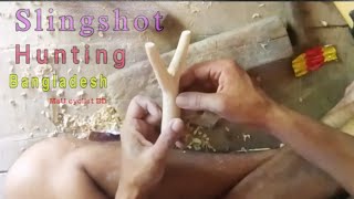 macking a slingshots made in Bangladesh sling short [upl. by Jaela]