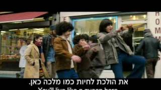 הסודות של מישל  Comme Ton Pere [upl. by Budding]