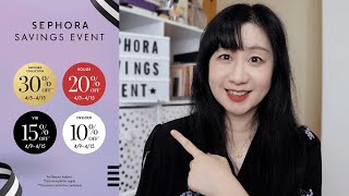 2024丝芙兰春季8折总攻略 45415｜Sephora Savings Event [upl. by Cherise252]