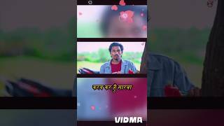 ❤️❤️Maitar Nava Nava New Song Short VideoNitesh BundhePayal Vartha❤️❤️ [upl. by Soph]