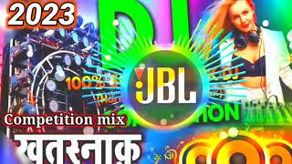 dj speaker check dj Competition mix dj sound testing hard bass dj gana Babu [upl. by Briana262]