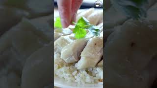 Hainanese Chicken Rice  Perfect And Ready In 30 Minutes Shorts [upl. by Uke]