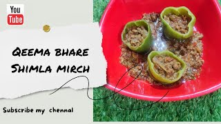 Qeema bhare Shimla mirchHow to make qeema bhare Shimla mirch by zoja aqil creations [upl. by Hannaoj742]