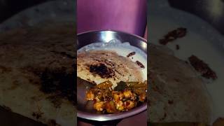 Sajige roti ರೊಟ್ಟಿ udupi ಕನ್ನಡ ತುಳು vlogr costal karavali mangalorean 🫓🫓 [upl. by Kendal]