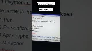 figure of speech englishpedagogy englishgrammar primarytetclasses [upl. by Zed232]