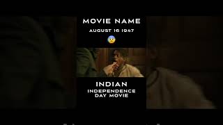 august 16 1947 movie in hindi  movie comedy bollywood action song hollywood hindi film [upl. by Marino411]