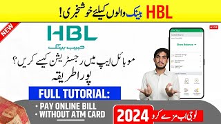 HBL Bank Mobile App Registration  HBL Bank App Par Registration Karne Ka Tarika [upl. by Llevol625]