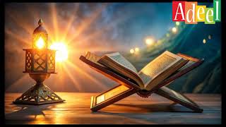 Quran Pak beautiful voice recitation  last book  Golden words shorts ytshort bhojpuri blue [upl. by Phelgon]