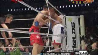 Hidehiko Yoshida vs Satoshi Ishii K1 Dynamite 2009 Round 2 [upl. by Eelreveb654]