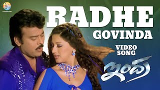 Radhe Govinda Full Video Song  Indra  Chiranjeevi  Sonali Bendre  Mani Sharma  B Gopal [upl. by Annoval]