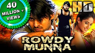 Rowdy Munna HD Munna South Blockbuster Action Crime Movie  Prabhas Ileana DCruz Prakash Raj [upl. by Blight]