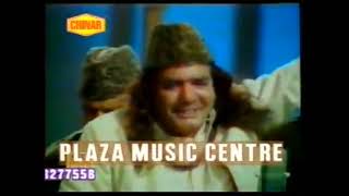 Allah Hu Baqi Man Kulle Fani Qawwali  Sabri Brothers Qawwal  Sufi Kalam [upl. by Ruffin]