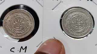 coin dhamaka 💥🌞💥 offer 1954 coin valueazadi ka Amrit mahotsav coin [upl. by Shayla]