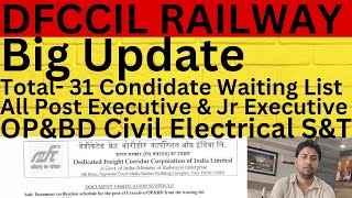 DFCCIL Results  DFCCIL recruitment 2021 results  DFCCIL Waiting List results  DFCCIL Samp T result [upl. by Oswald43]