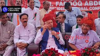 JampK National Conference President Dr Farooq Abdullah addressing rally at Nagri Kathua [upl. by Htennek]