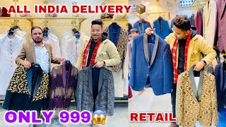 Cheapest Coat Pant Sherwani IndoWestern and Blazers Market in Delhi  Karol Bagh Market Delhi [upl. by Lleuqram]