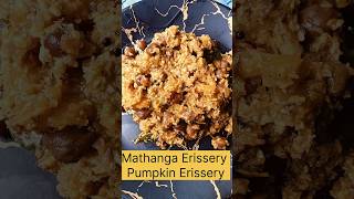 Healthy Mathanga Erissery Recipe  Nutritious Kerala Pumpkin Curry KeralaRecipes LowFatCooking [upl. by Delaine]