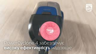 Пилосос без мішка для пилу Philips 2000 Series XB212509 [upl. by Ynoble709]