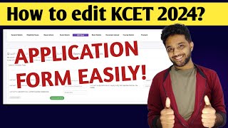 KCET 2024  How to edit KCET application form 2024  When is the last date [upl. by Aremus]