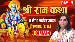 D  Live  Shri Ram Katha  Unnao UP  Day  5  08 To 14 Nov 2024  DnThakurJi [upl. by Enyalb]