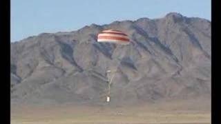 Drop test of a BRS 5500 parachute [upl. by Trilby]