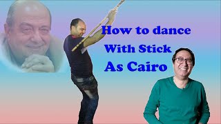 How to dance with Stick as Cairo  Stick dancing in popular areas [upl. by Vivienne]