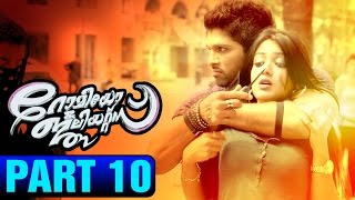 Romeo amp Juliets Malayalam Movie HD  Part 10  Allu Arjun  Amala Paul  Catherine Tresa  DSP [upl. by Epstein]