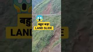 landslide  landslide in manipur landslide video landslide in india  landslide news [upl. by Erminna]