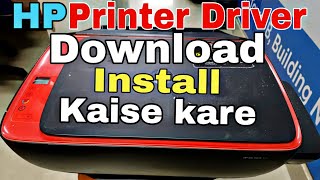 Hp Ink Tank 316 Printer Driver Download Kaise Kare  How to Download amp Install Hp316 PrinterDriver [upl. by Peatroy261]