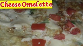 Cheese Omelette recipe [upl. by Otrebilif]