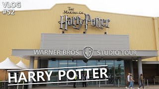 DE HARRY POTTER STUDIOS [upl. by Basset]