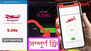 How to Download Aviator Predictor Hack  Aviator game tricks  1xbet hke 2024  1xbethack viral [upl. by Ribaudo601]