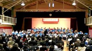 武蔵台小学校吹奏楽団2009定演＃04 茶色の小瓶 [upl. by Yenittirb]