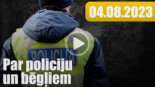 Par policiju un bēgļiem 0408202 [upl. by Cleti]