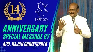 LGM 14th Anniversary Special Message by Apo Rajan Christopher [upl. by Lira]