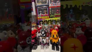 Bearbrick Collection Japan Medicom Toys kubrick [upl. by Trutko332]