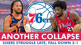 76ers News After CHOKING vs Knicks Joel Embiid Gassed Jalen Brunson Goes Off  Are Sixers Done [upl. by Eadnus]