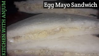 Chicken Egg Mayo Sandwich Quick Recipe KITCHEN WITH ANJUM [upl. by Ahsimit838]