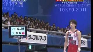 Kohei Uchimura JPN  Vault AA  Tokyo World Championships 2011 [upl. by Dennie534]