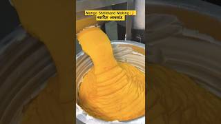 😋 Mango Shrikhand Making Process factorymaking diwalispecial factory [upl. by Berwick]